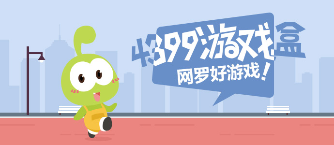 陈瑶排名